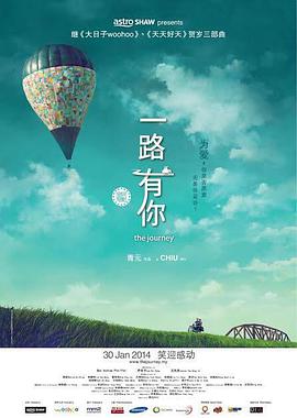 亚洲日韩欧美综合